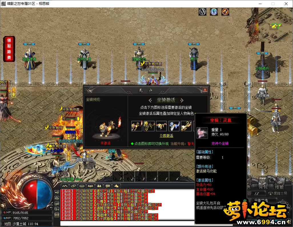 28.webp