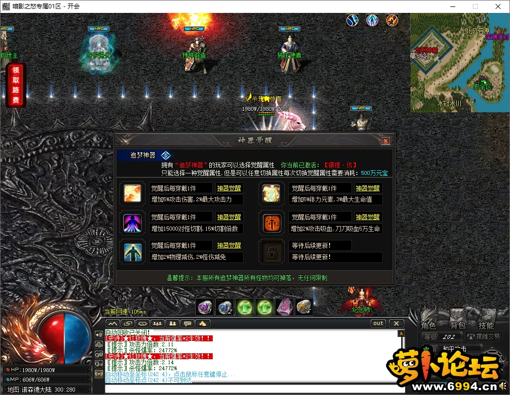 36.webp