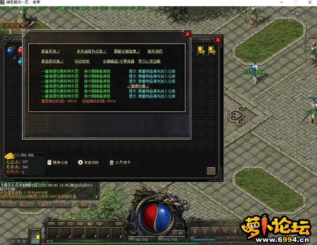 004.webp
