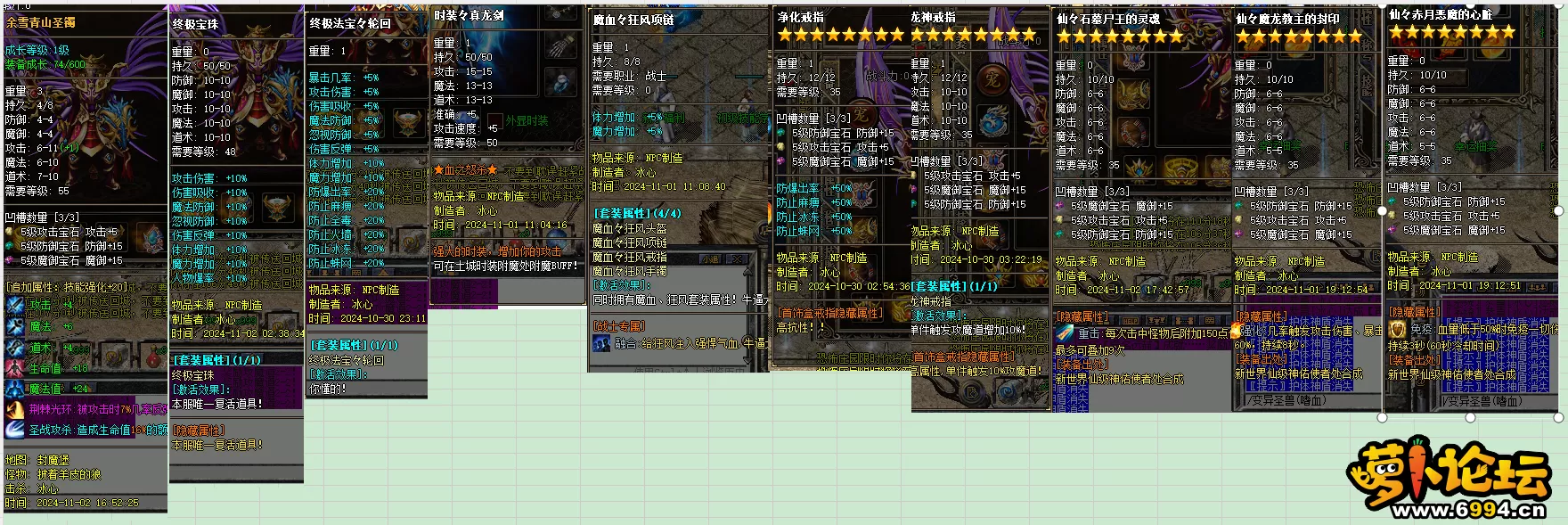 14.webp