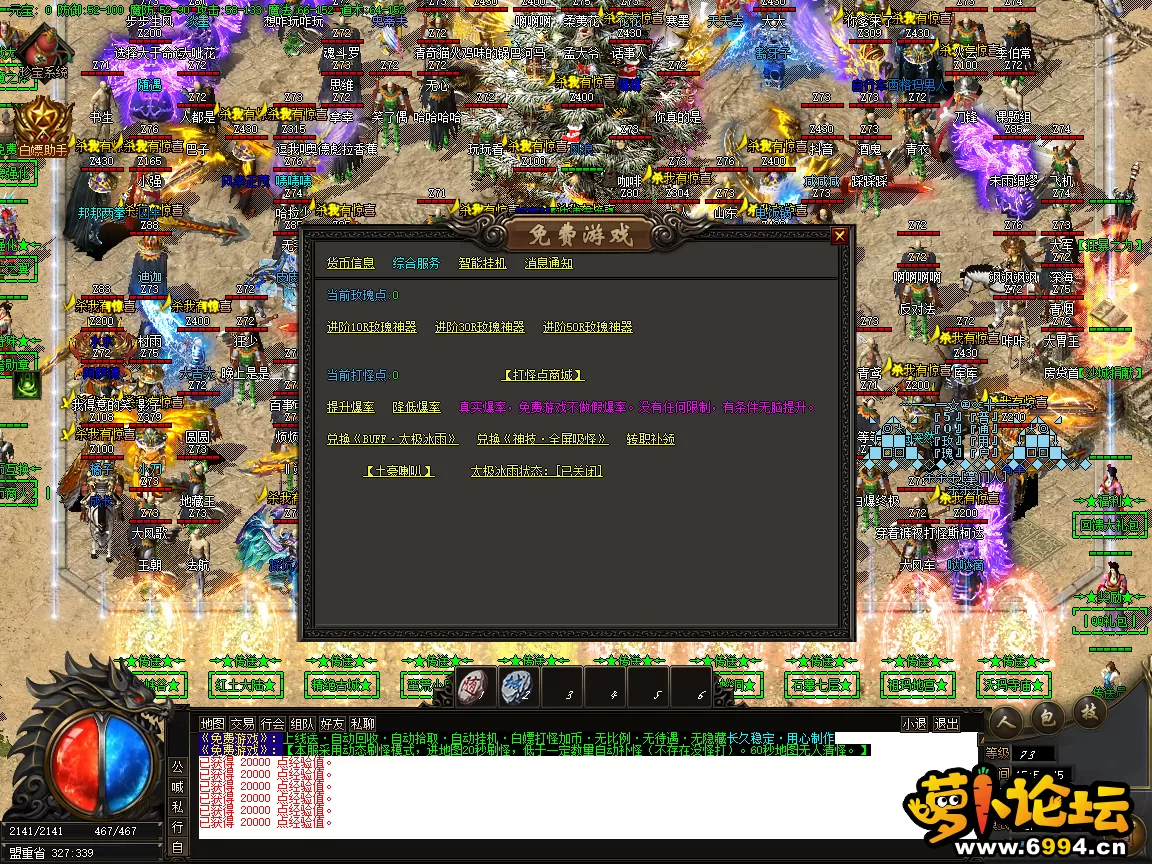 26.webp