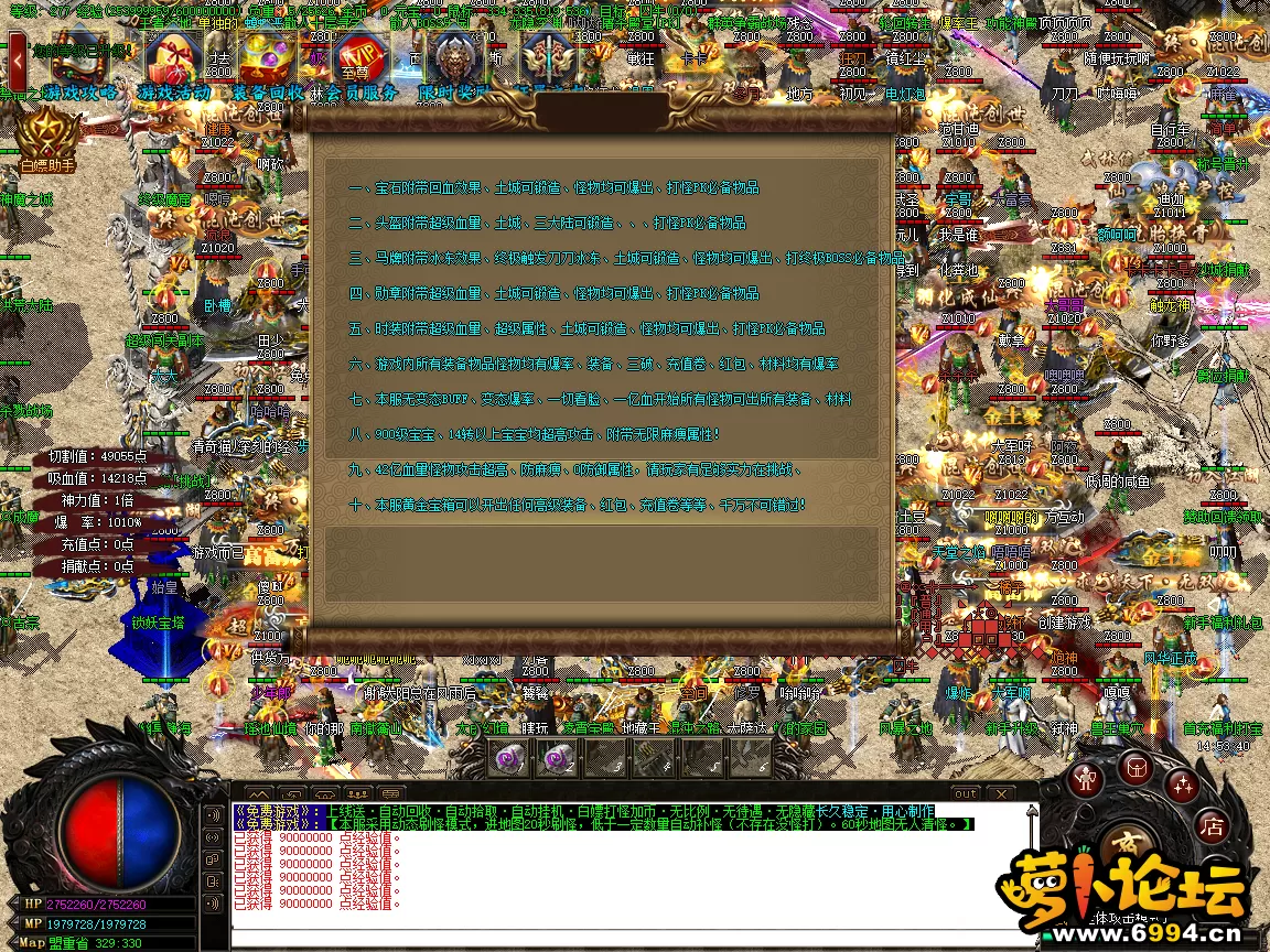 24.webp