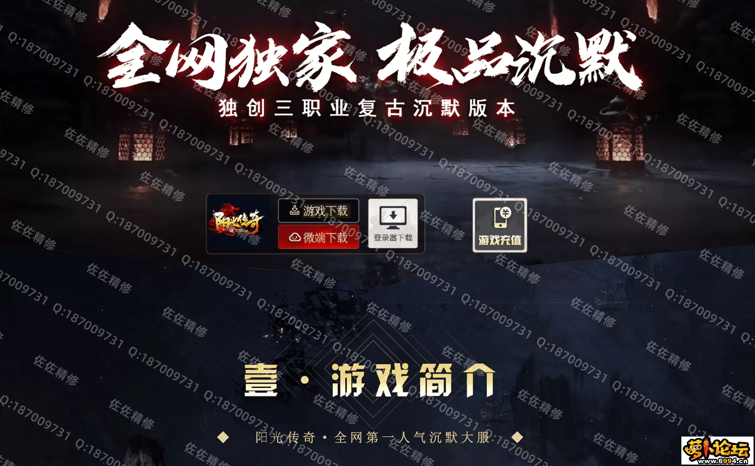网站1.webp