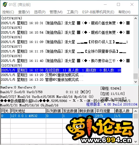 2b9fc93bf390bfc6972a818689ef6ffb.webp