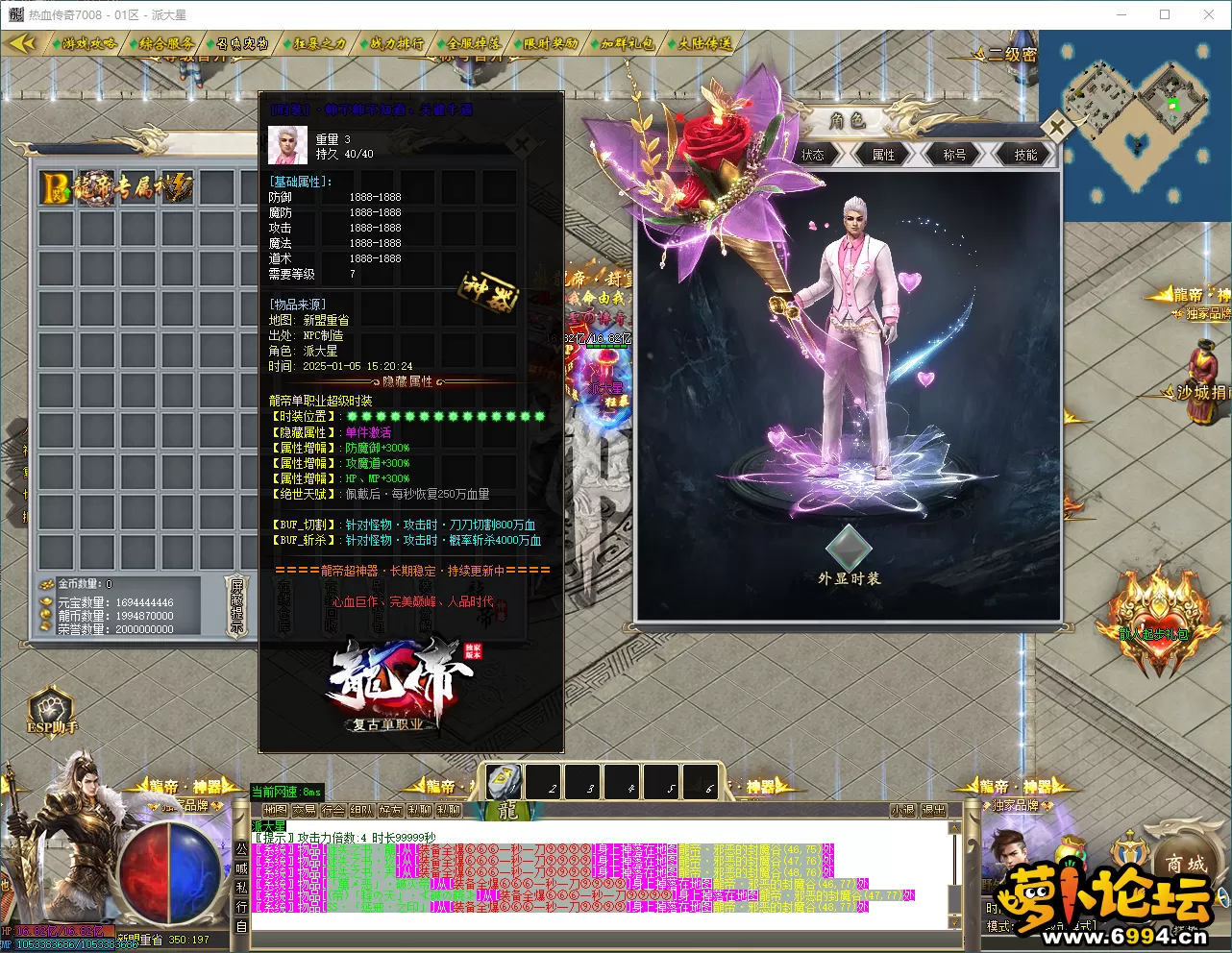 ac5c5fd2fc93fd041d25465abb9b4dc7.webp