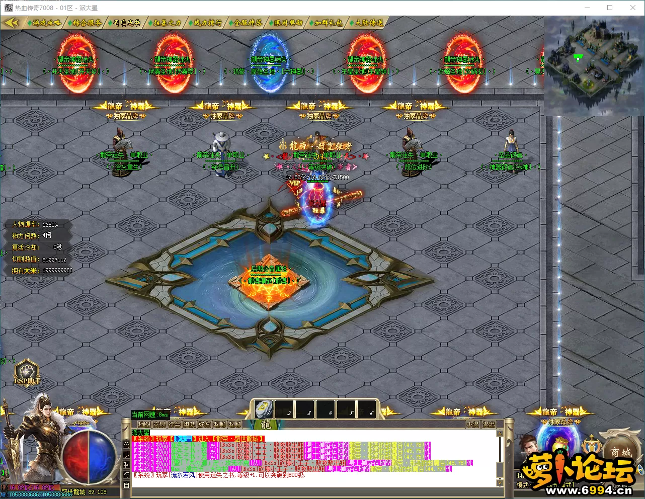 bb9812b3dd9250e0b10b75ad24b8f96f.webp