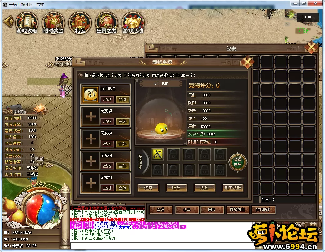 QQ图片20250107125339.webp