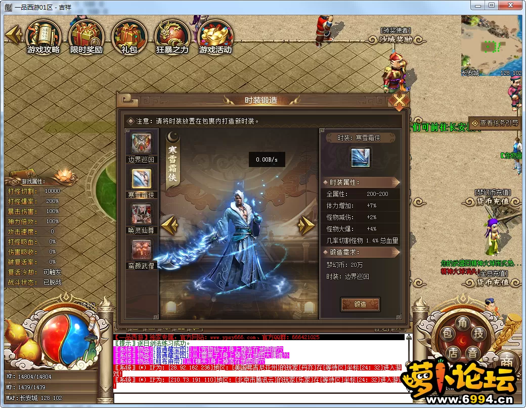 QQ图片20250107130107.webp