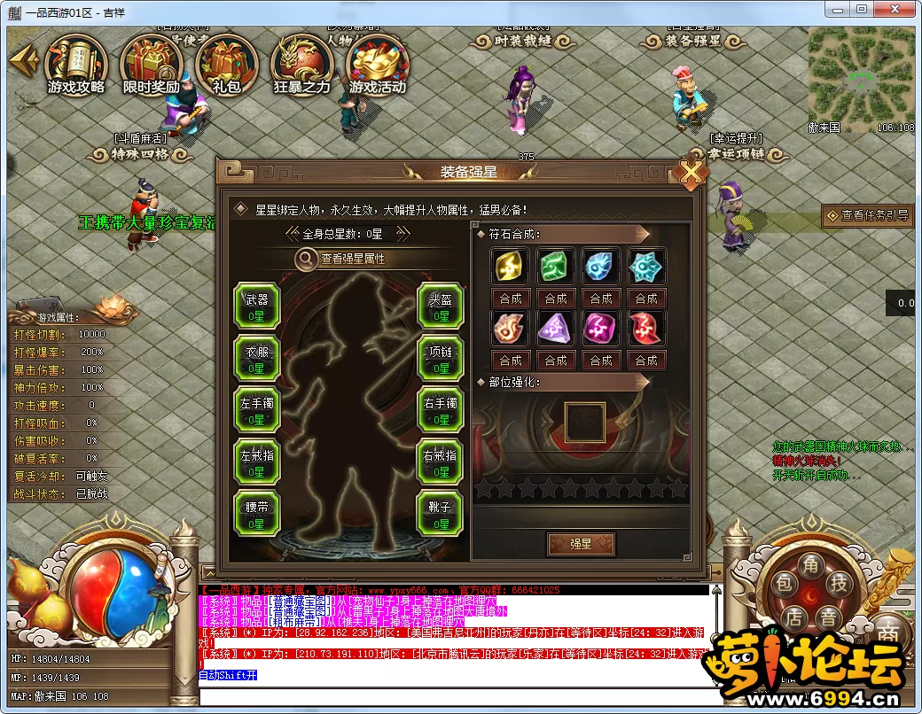 QQ图片20250107130314.webp