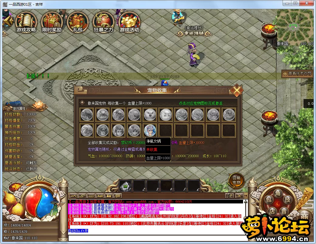 QQ图片20250107130320.webp