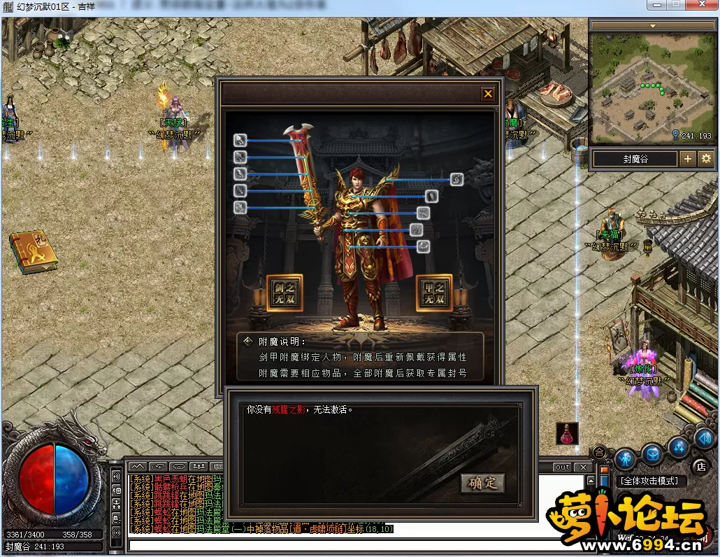 QQ图片20250108090436.webp