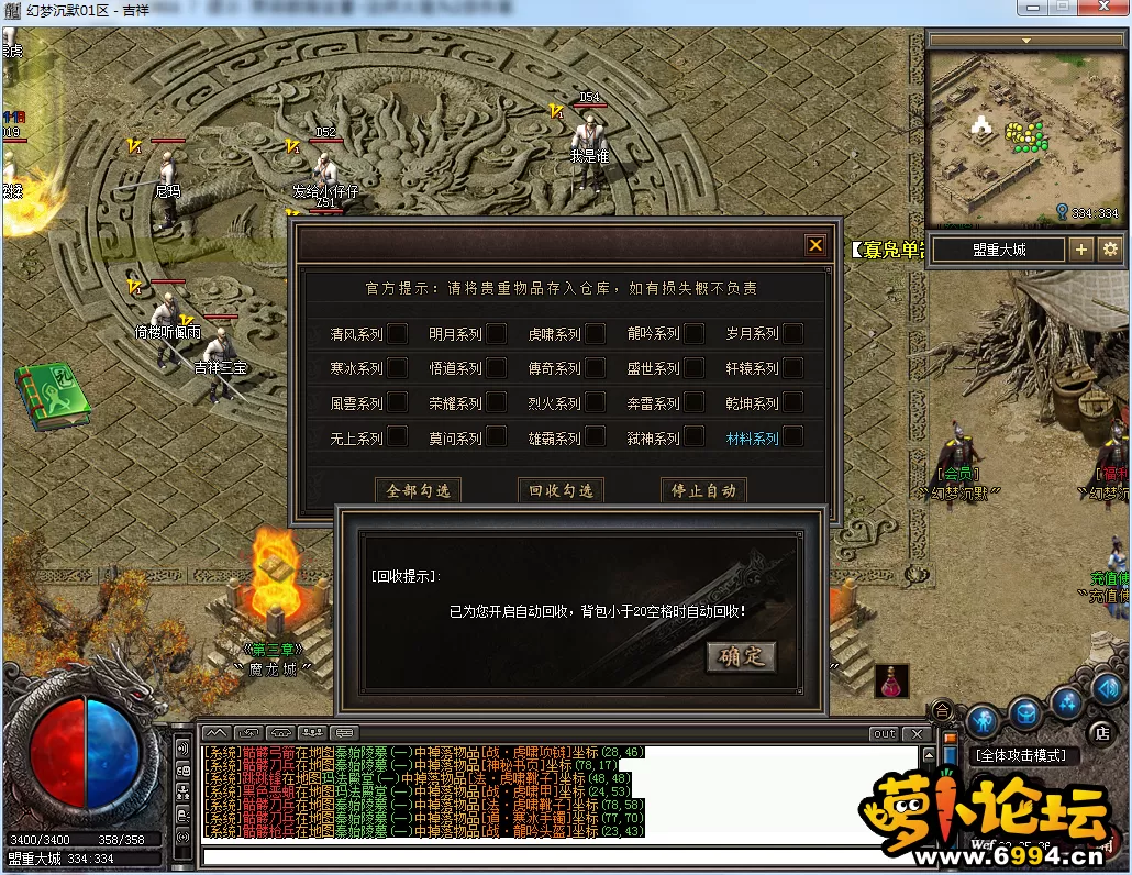 QQ图片20250108090539.webp