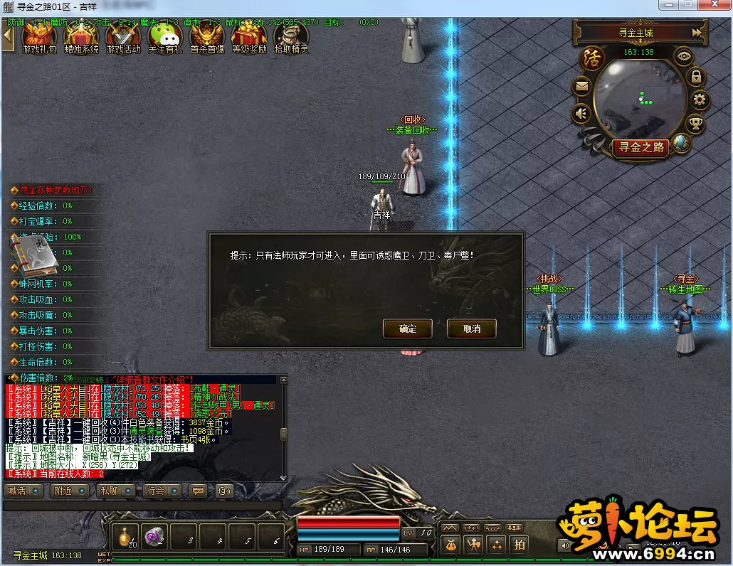 QQ图片20250108123513.webp
