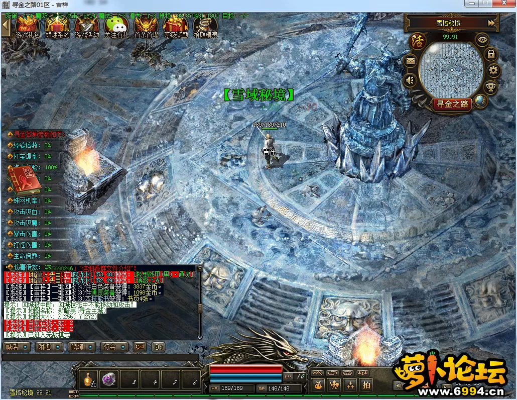 QQ图片20250108124114.webp