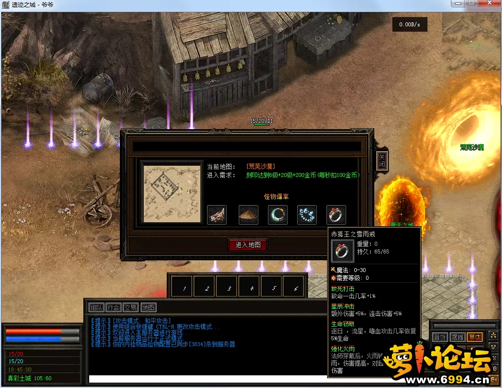 QQ图片20250111184505.webp
