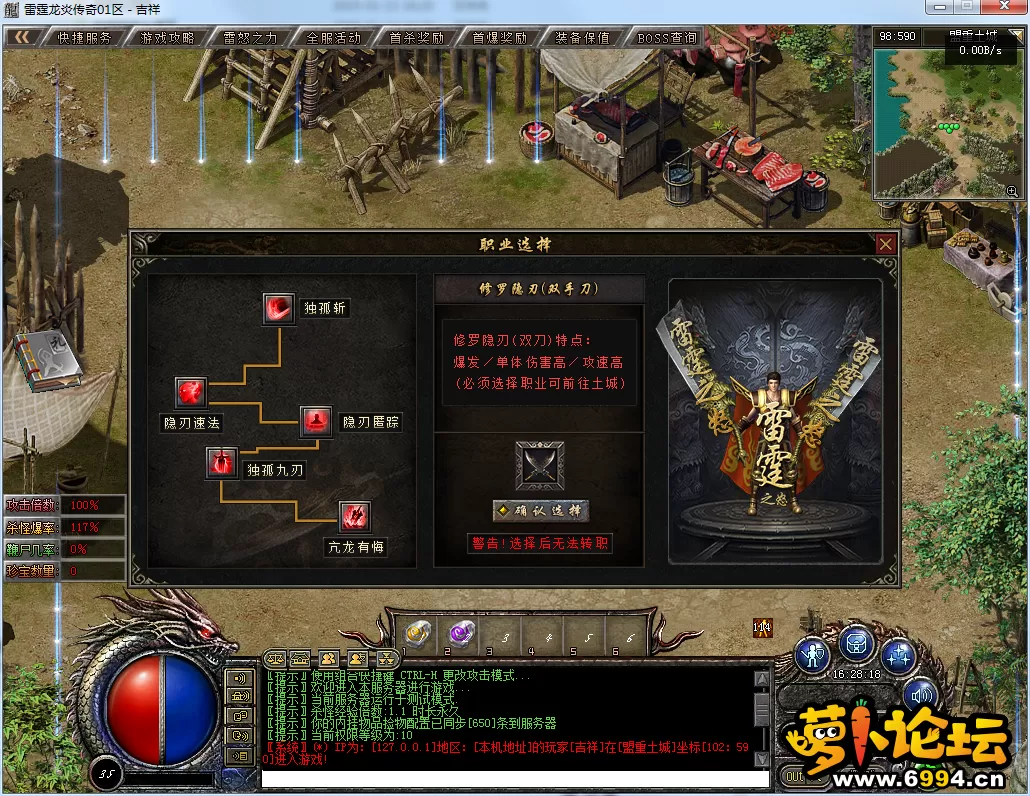 QQ图片20250113162820.webp