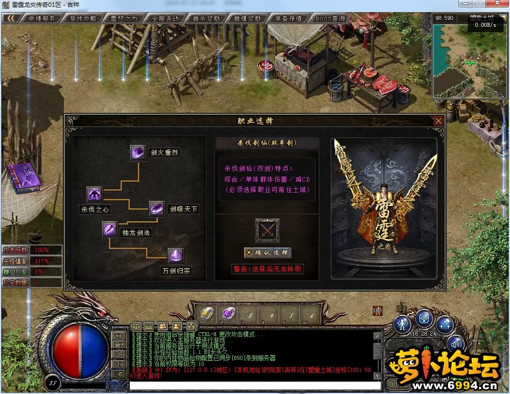 QQ图片20250113162826.webp