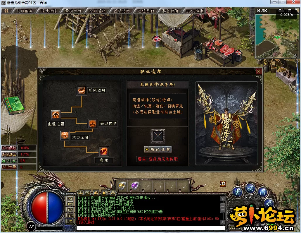 QQ图片20250113162831.webp