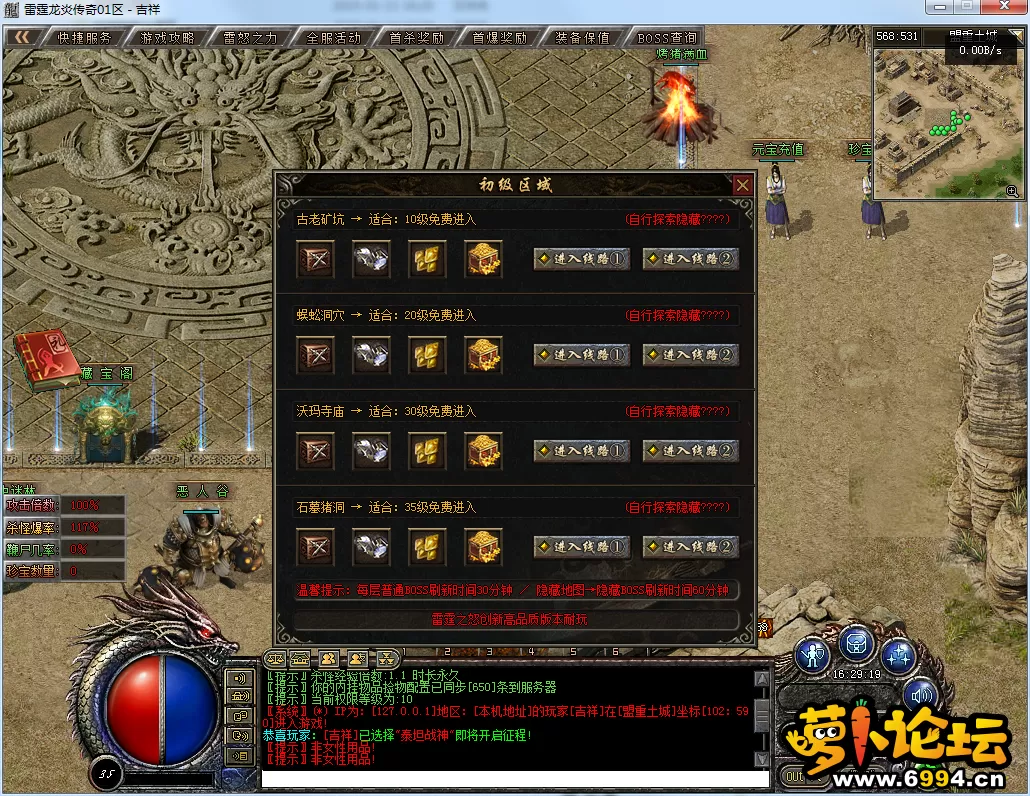 QQ图片20250113162921.webp