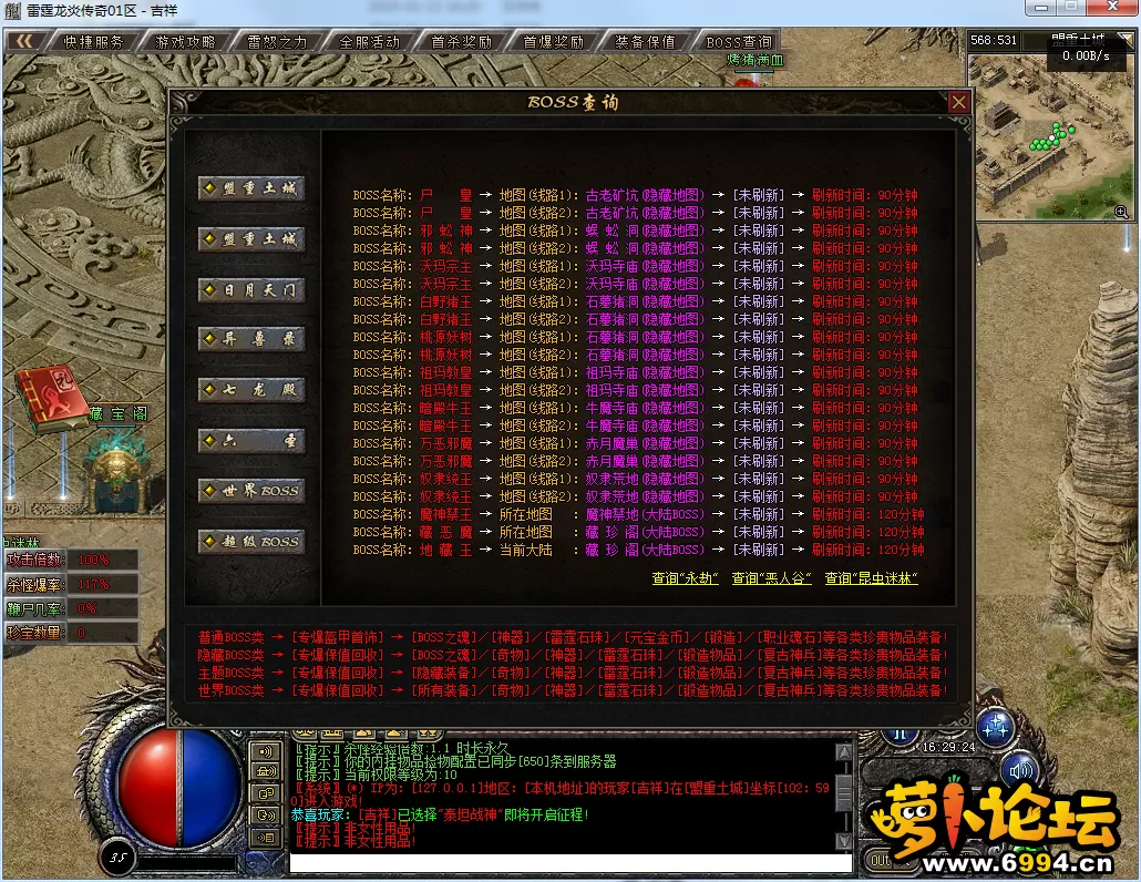 QQ图片20250113162927.webp