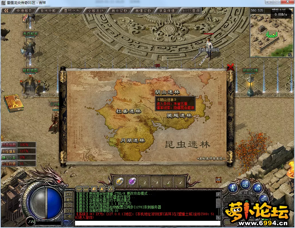 QQ图片20250113163306.webp