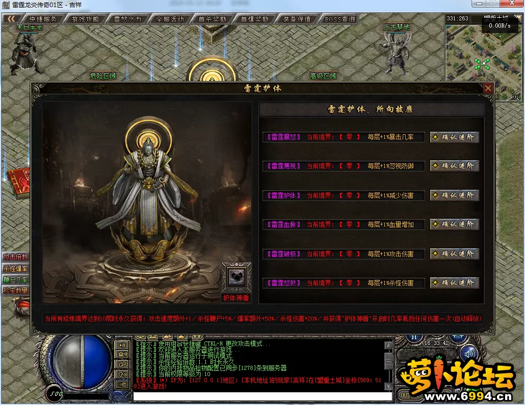 QQ图片20250113163345.webp