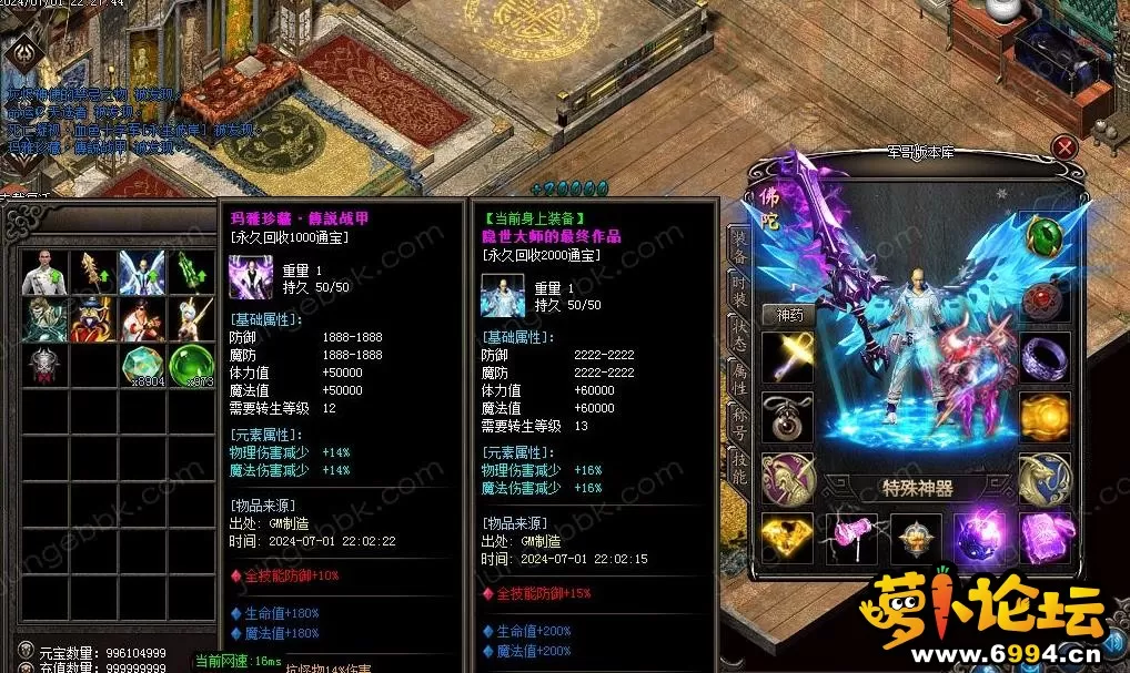 360截图20250114123542726.webp