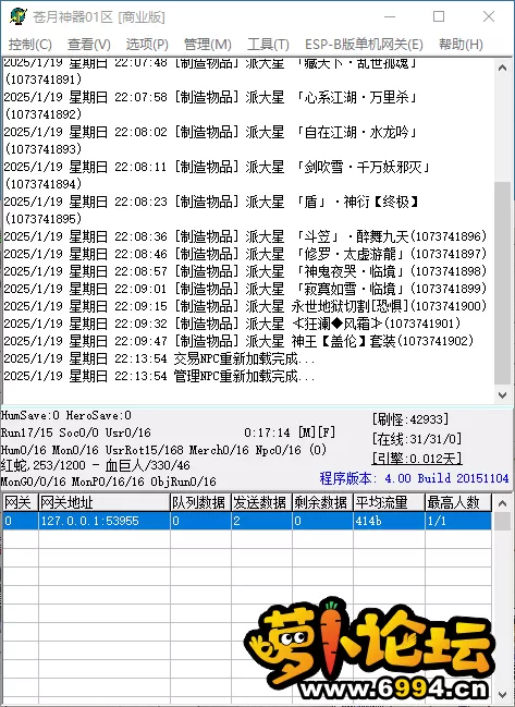 689b2c4c-4dba-4c0c-9f7b-b833084b0631.webp