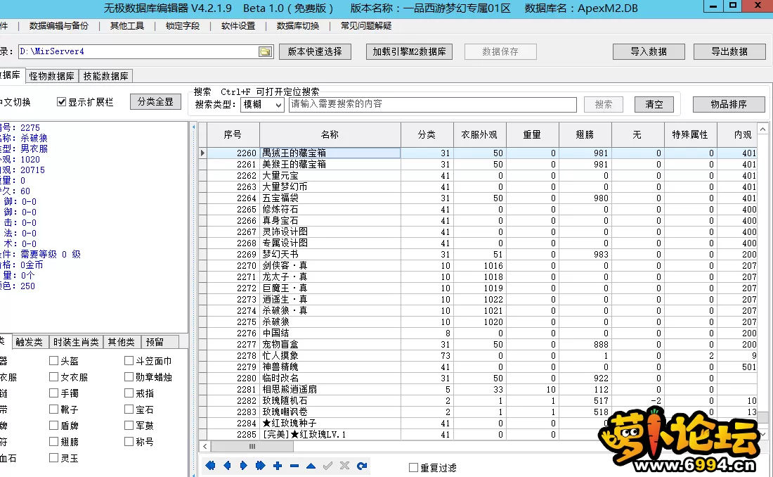 4.webp
