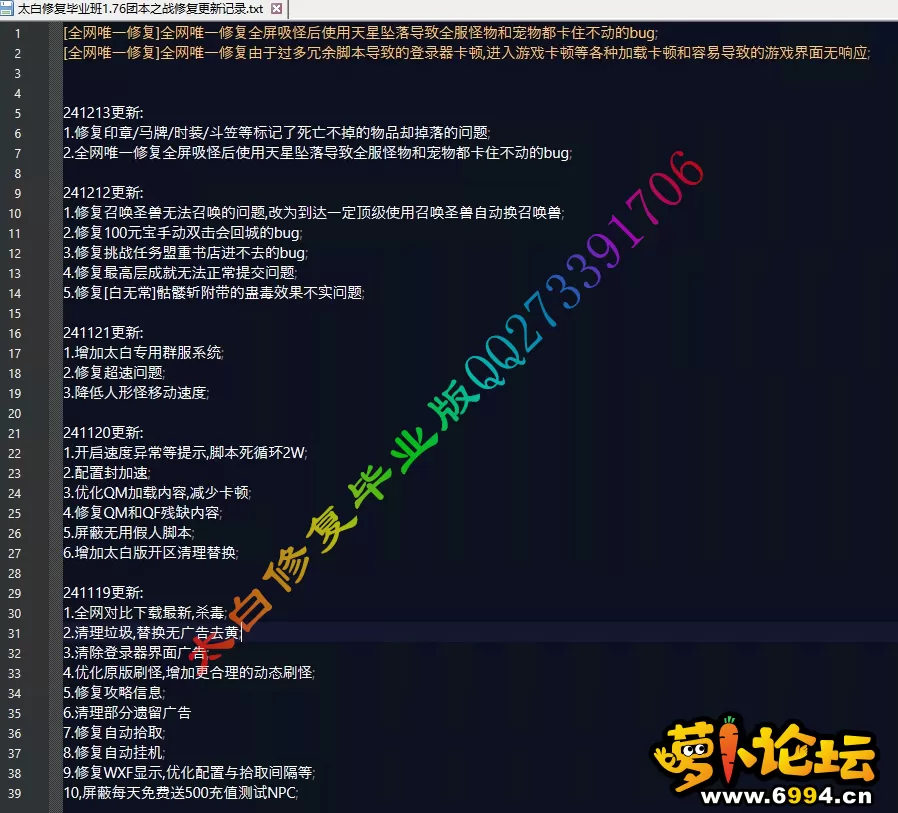 0.webp