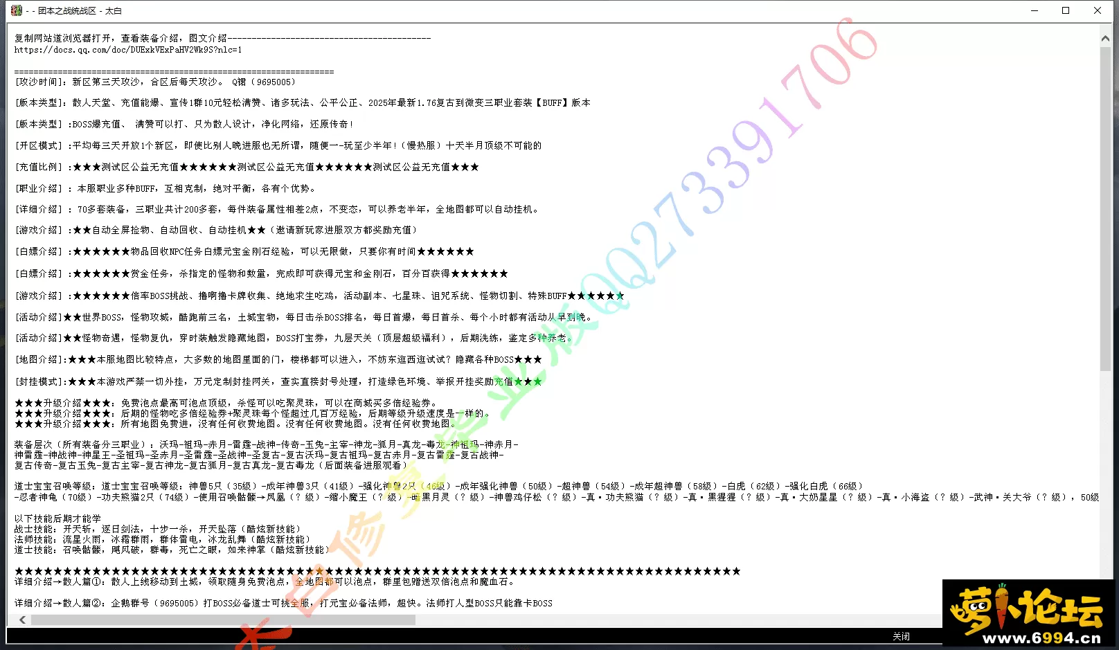 7.webp