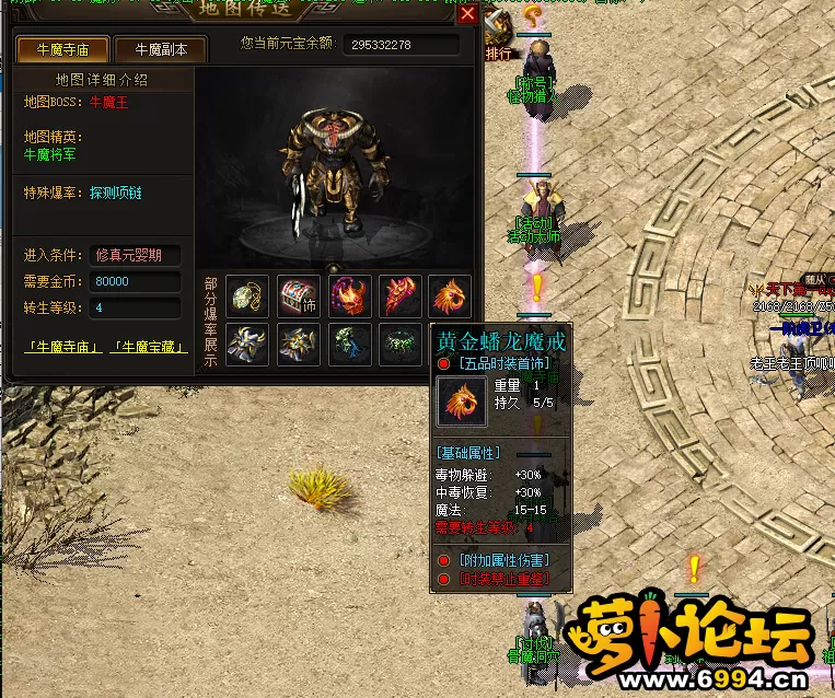 QQ图片20250206230452.webp
