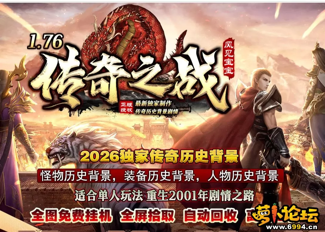 360截图20250207145006337.webp