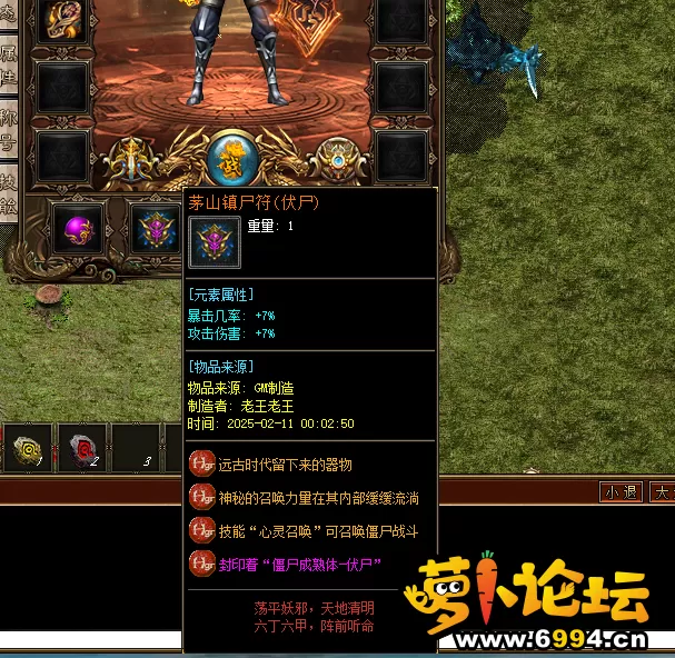 QQ图片20250211000843.webp