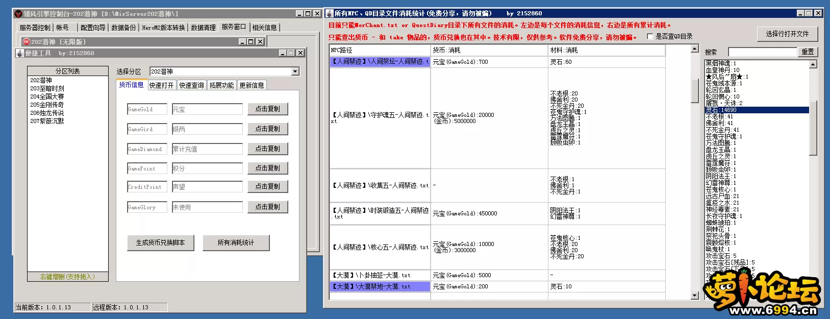 4.webp