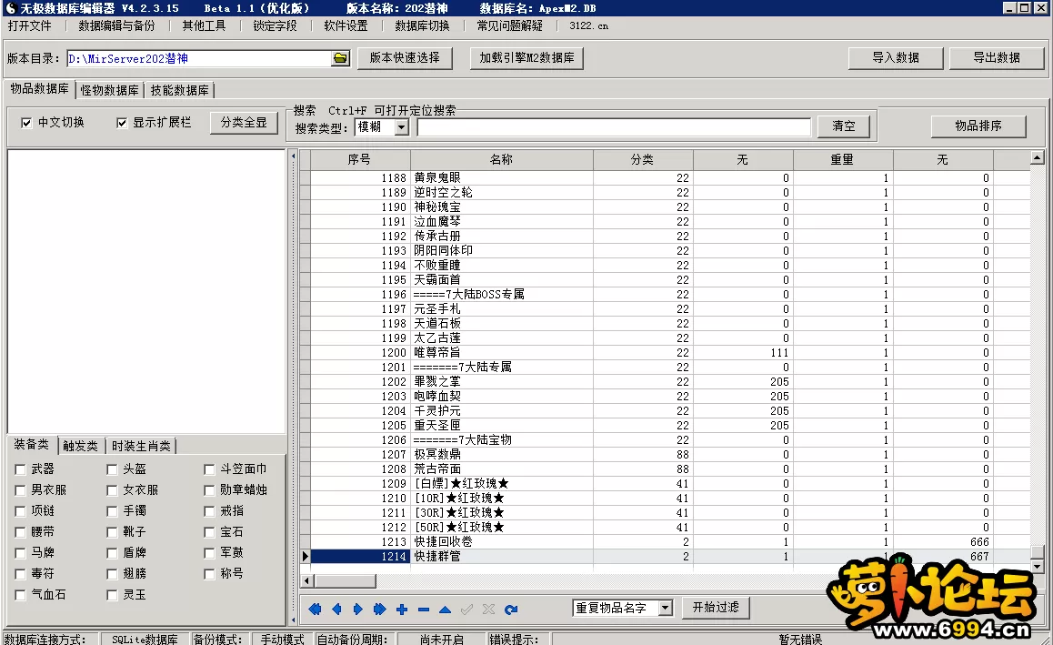 3.webp