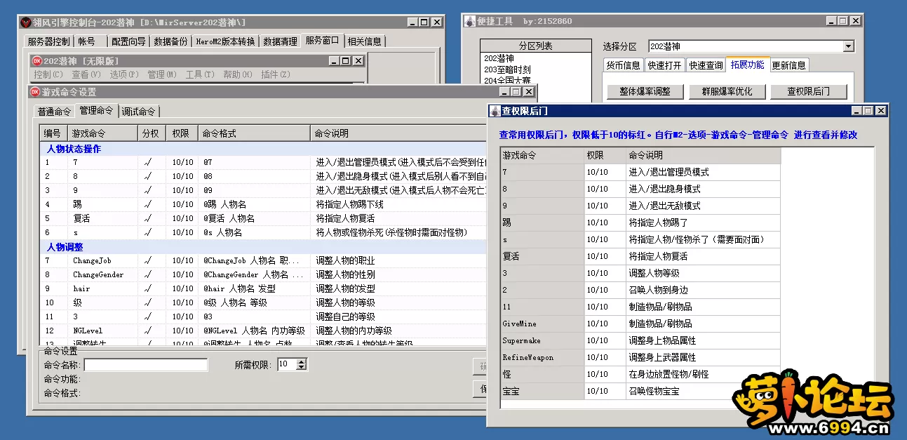 6.webp