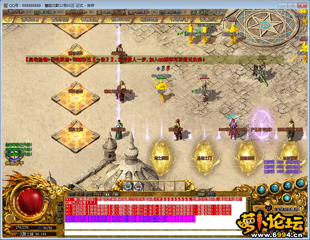 QQ图片20250212214848.webp