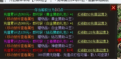 QQ20250212-225531.webp