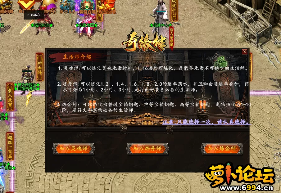 QQ图片20250213171149.webp