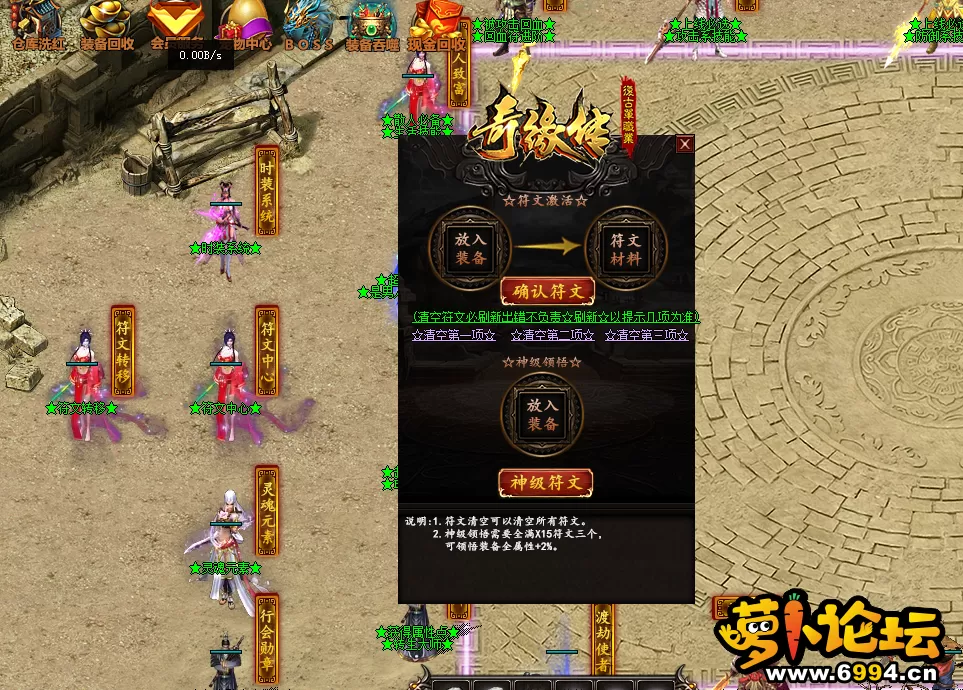 QQ图片20250213171218.webp