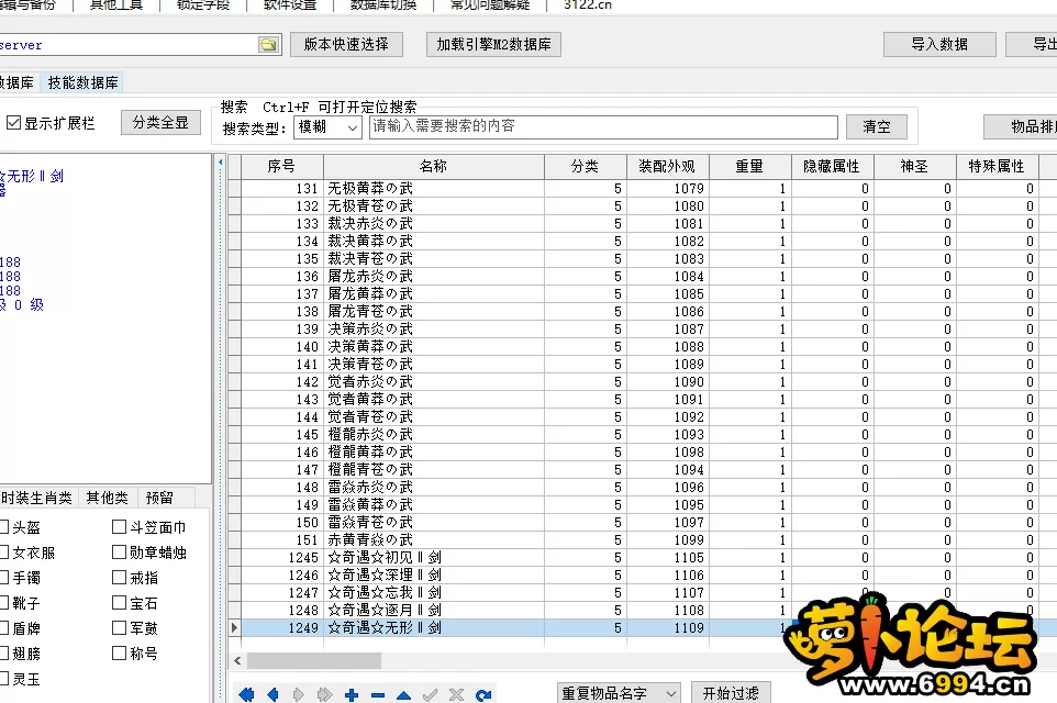 QQ图片20250213171412.webp