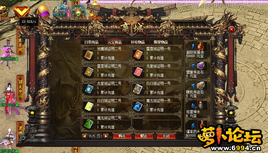 QQ图片20250213171245.webp