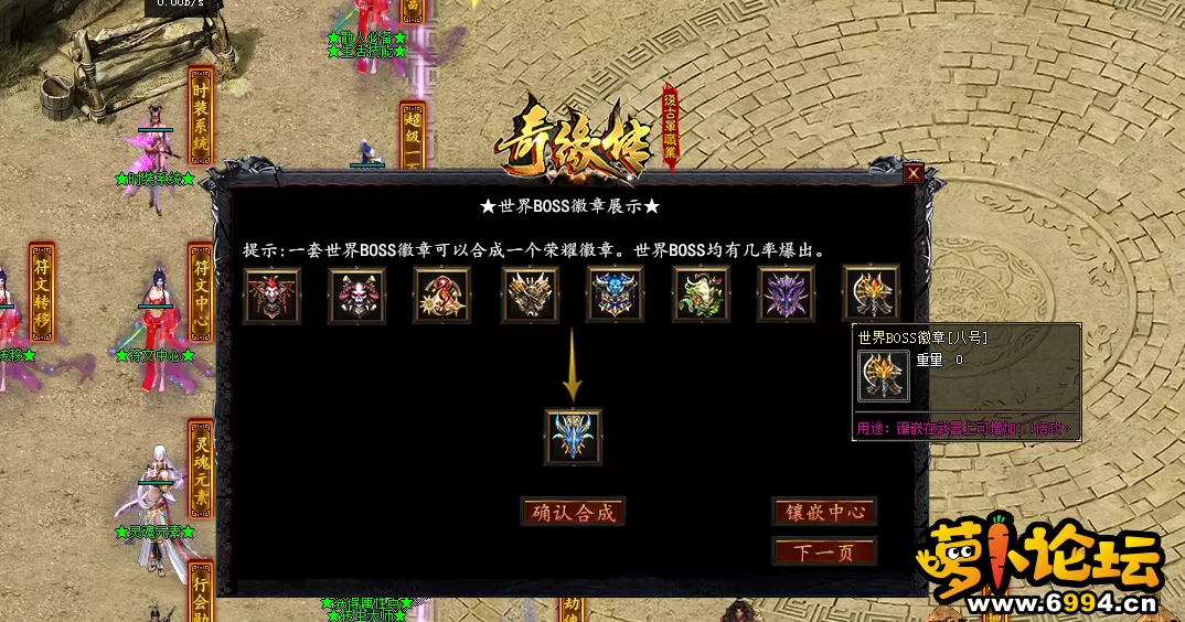 QQ图片20250213171227.webp