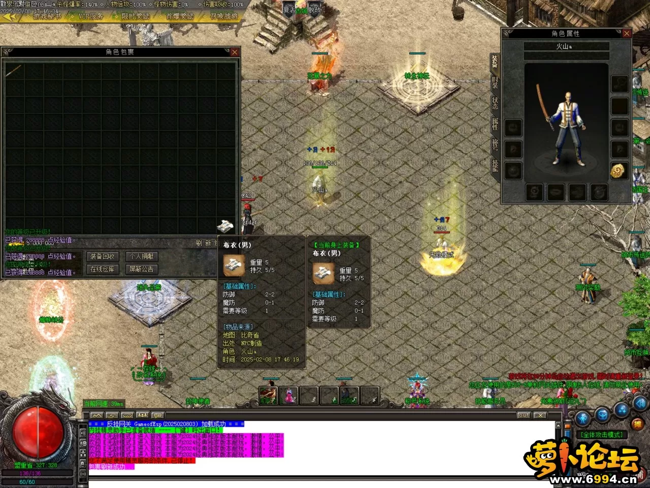 Images01.BMP.webp