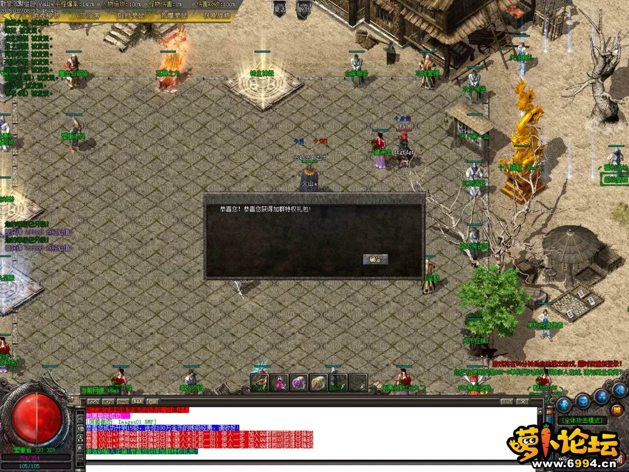 Images02.BMP.webp