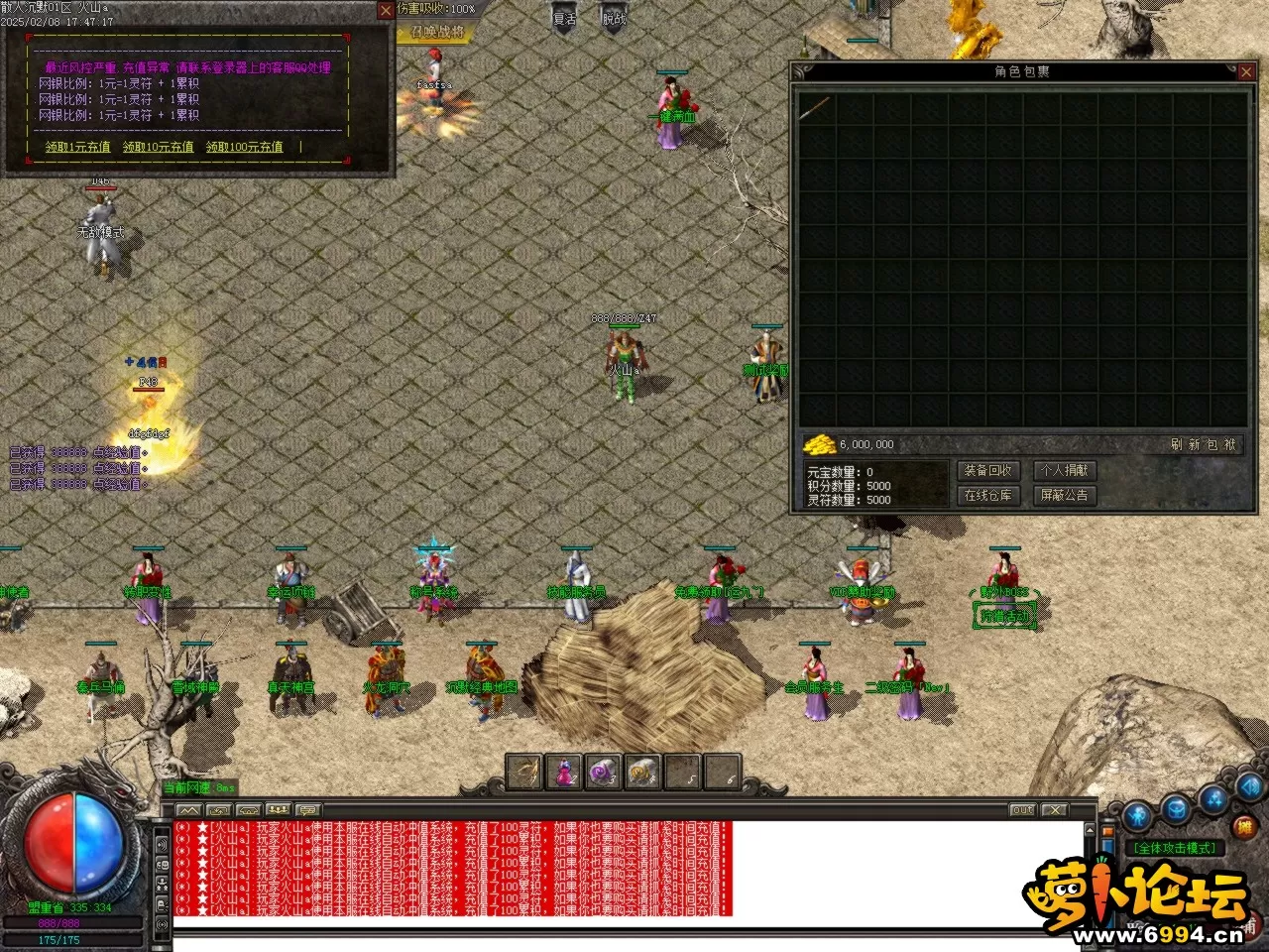 Images03.BMP.webp