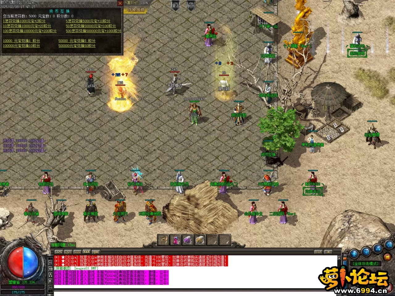 Images04.BMP.webp