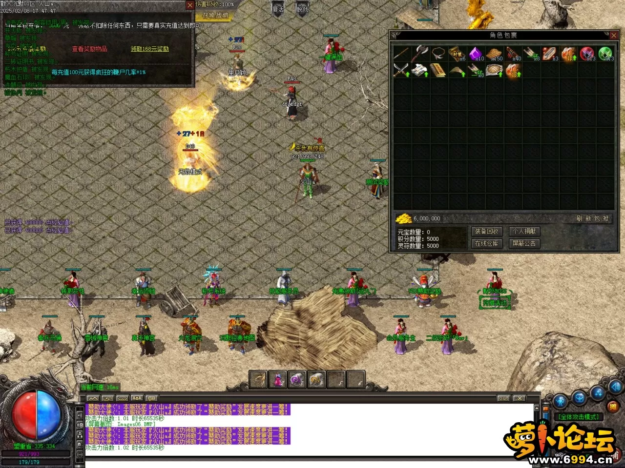 Images07.BMP.webp