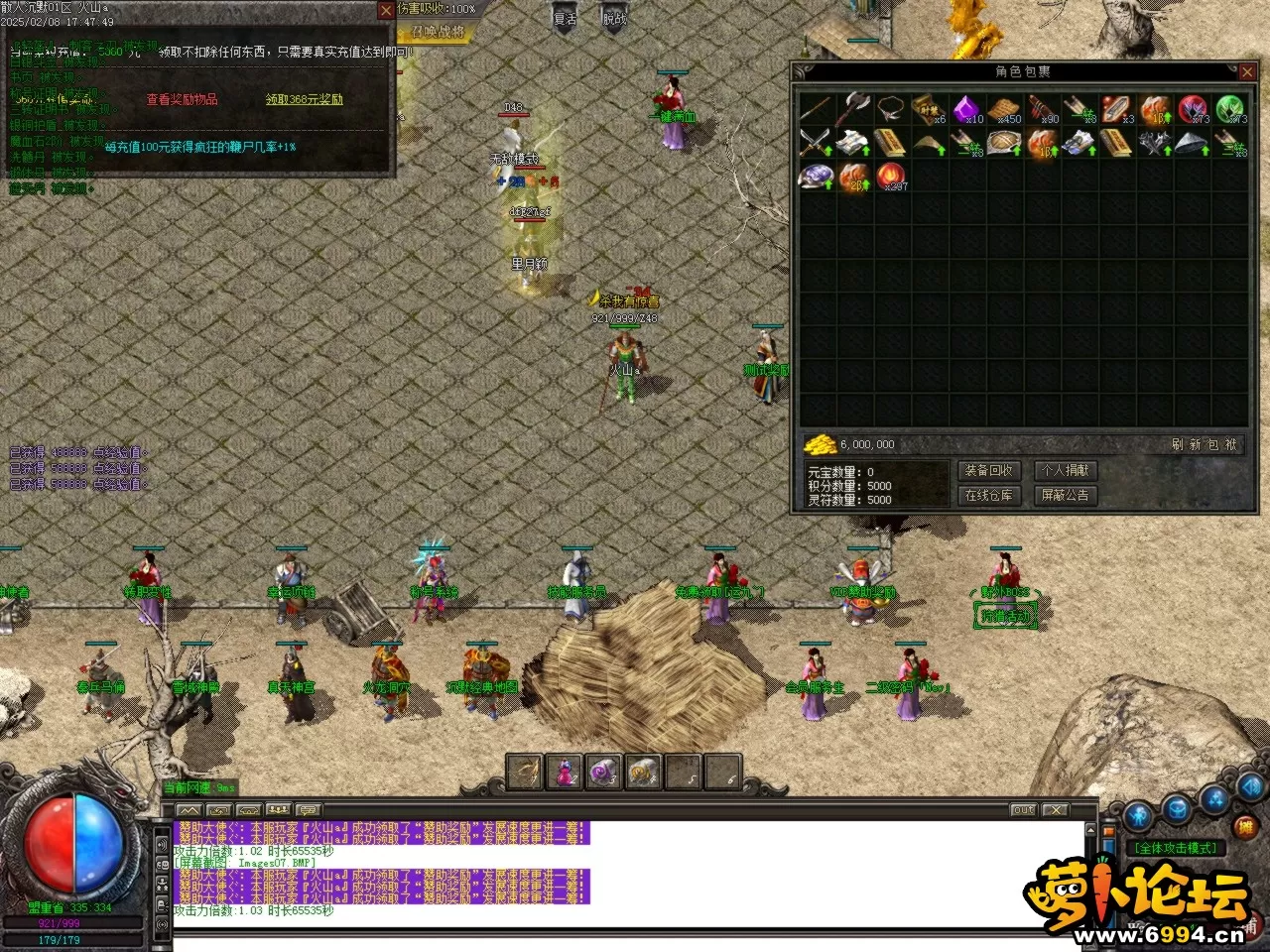 Images08.BMP.webp